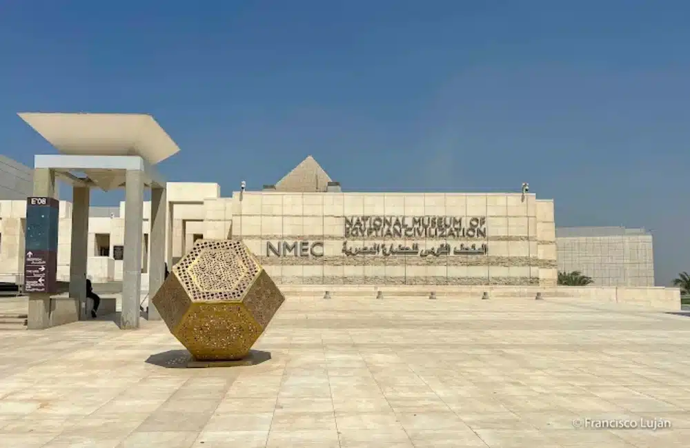 Exterior view of the National Museum of Egyptian Civilization in Cairo, Egypt